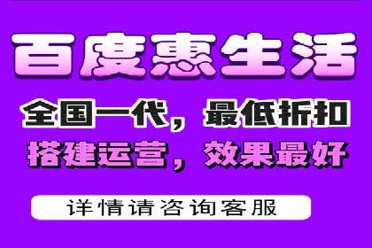 百度推广代理商如何助力企业品牌建设